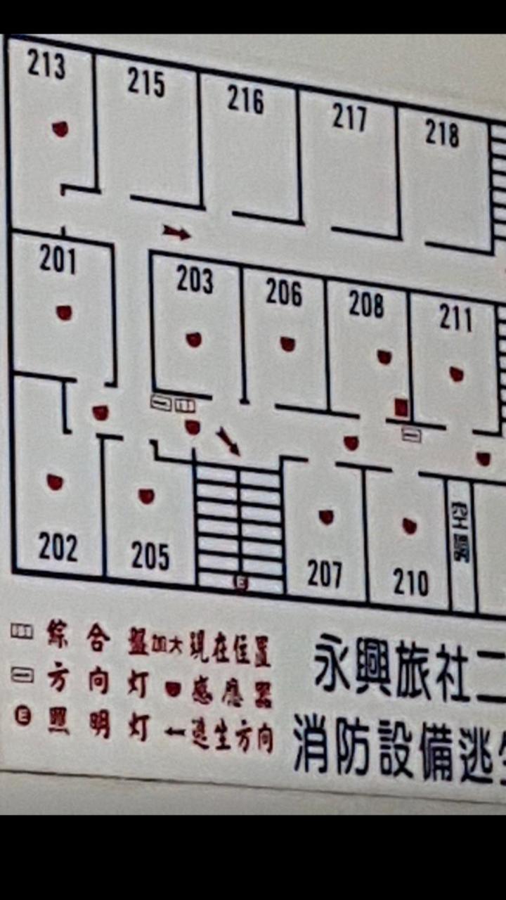 Yongxing Inn مدينة تشيايي المظهر الخارجي الصورة
