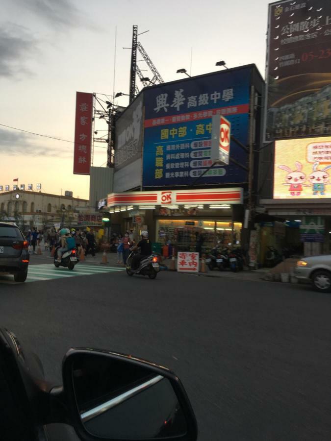 Yongxing Inn مدينة تشيايي المظهر الخارجي الصورة