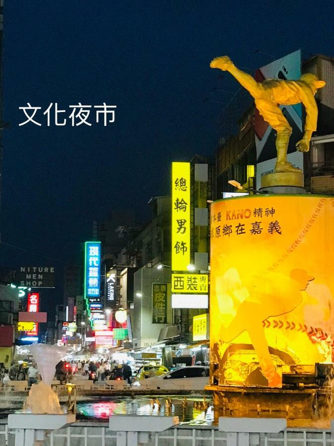 Yongxing Inn مدينة تشيايي المظهر الخارجي الصورة