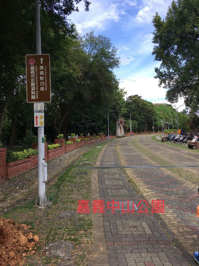 Yongxing Inn مدينة تشيايي المظهر الخارجي الصورة